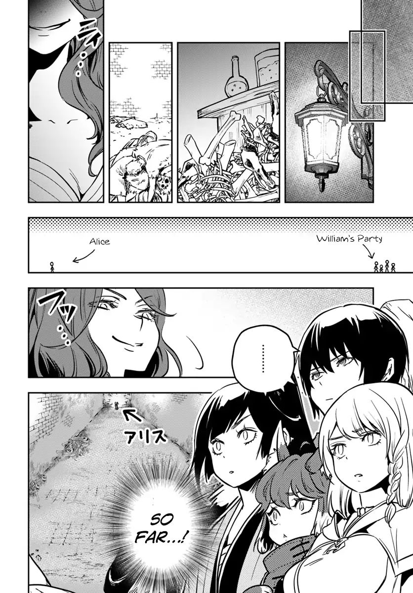Is It Odd That I Became An Adventurer Even If I Graduated From The Witchcraft Institute? chapter 10 page 17