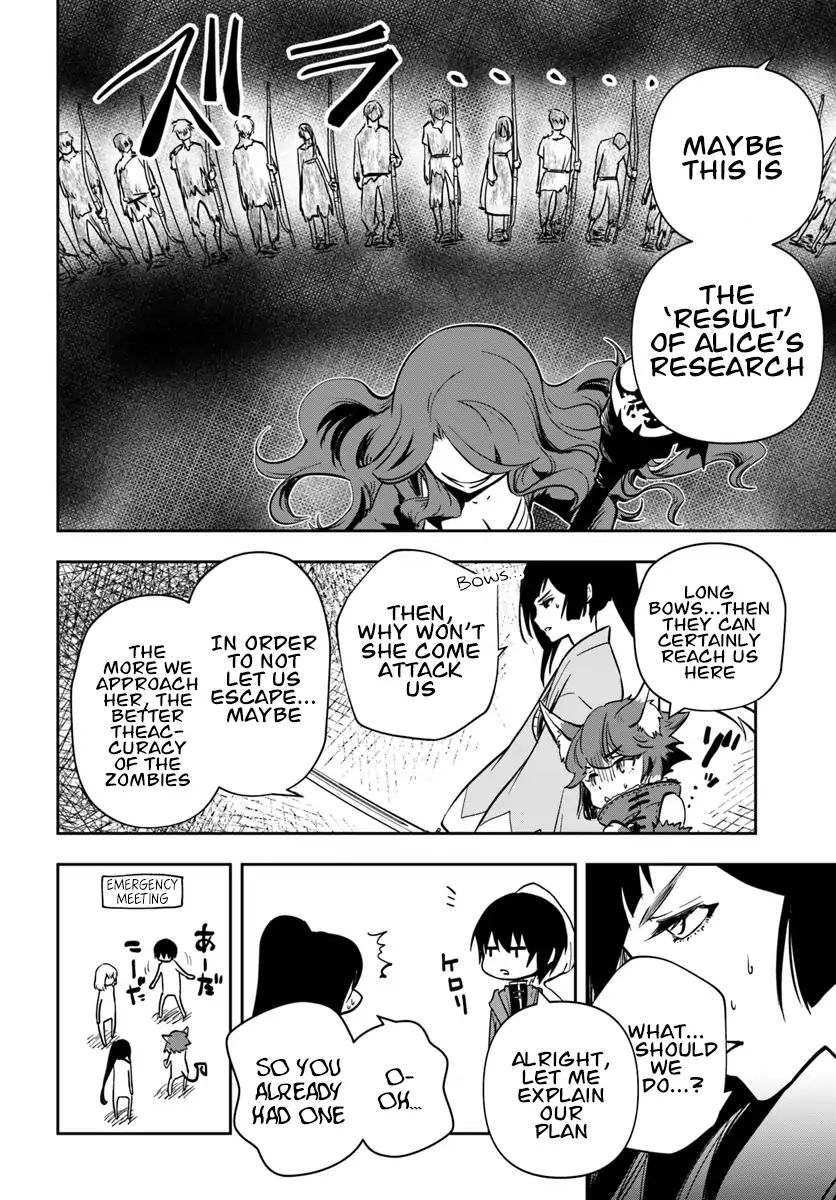 Is It Odd That I Became An Adventurer Even If I Graduated From The Witchcraft Institute? chapter 10 page 23