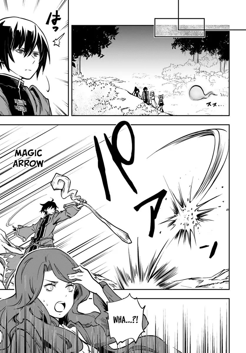 Is It Odd That I Became An Adventurer Even If I Graduated From The Witchcraft Institute? chapter 10 page 6