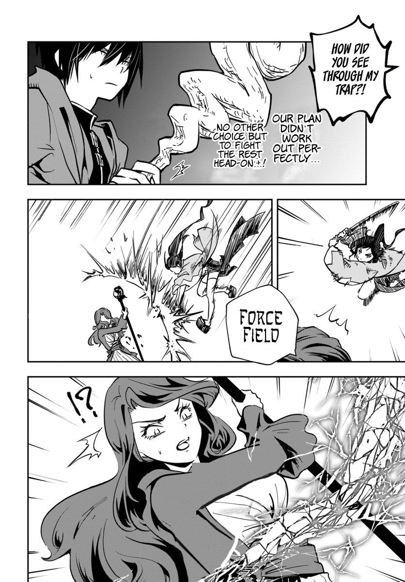 Is It Odd That I Became An Adventurer Even If I Graduated From The Witchcraft Institute? chapter 11 page 17