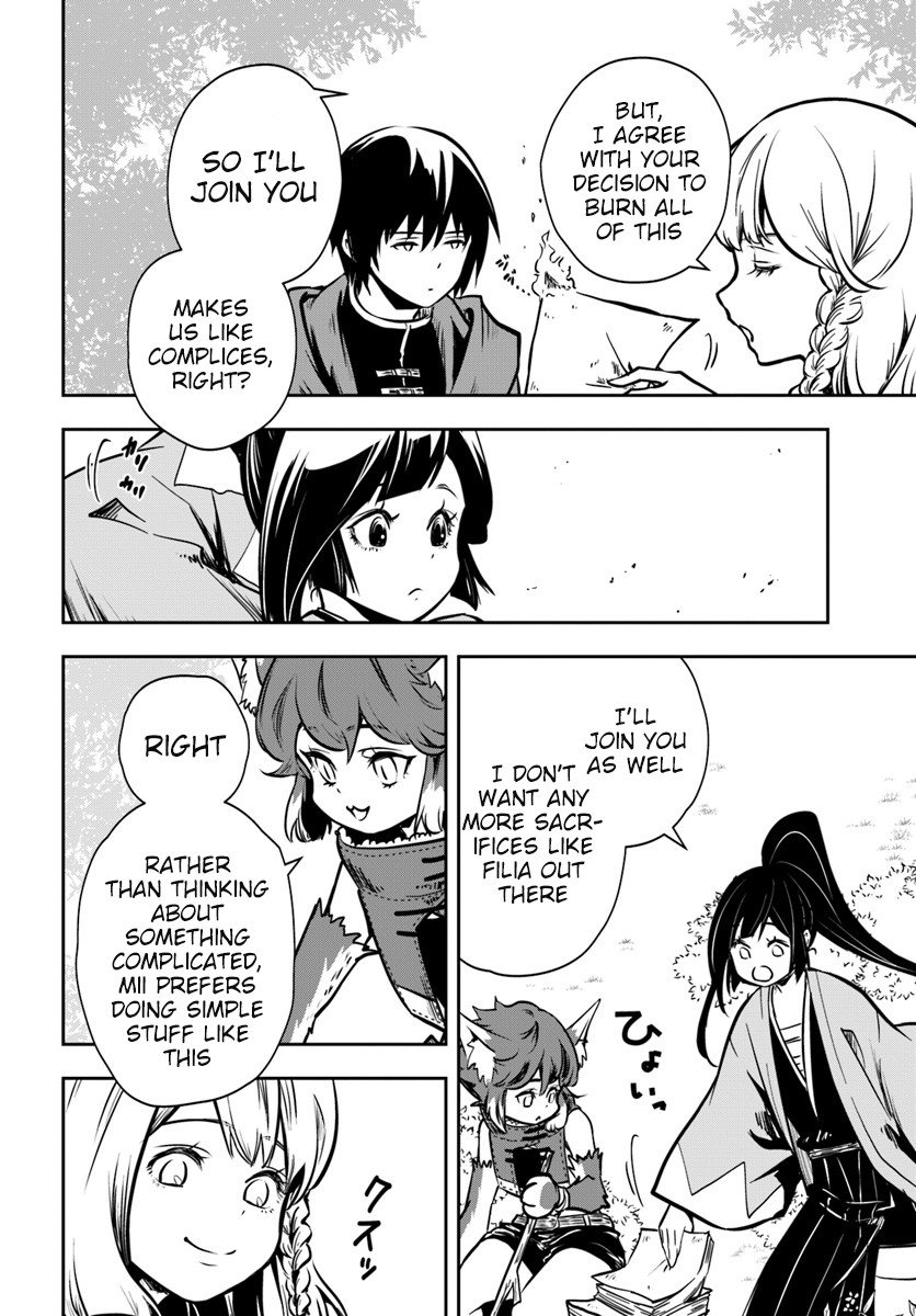 Is It Odd That I Became An Adventurer Even If I Graduated From The Witchcraft Institute? chapter 12 page 12
