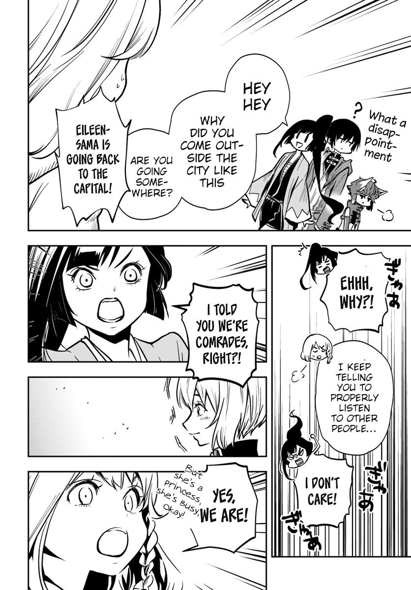 Is It Odd That I Became An Adventurer Even If I Graduated From The Witchcraft Institute? chapter 12 page 18