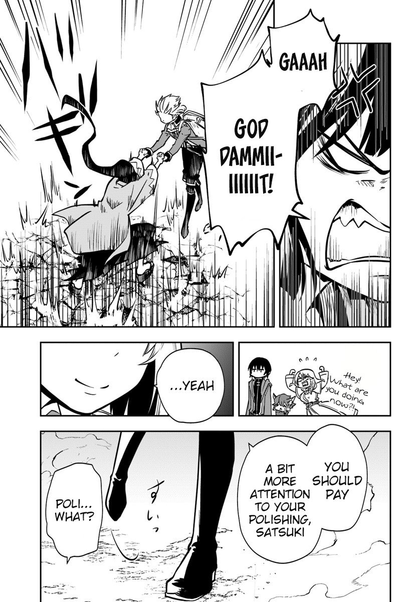 Is It Odd That I Became An Adventurer Even If I Graduated From The Witchcraft Institute? chapter 12 page 21