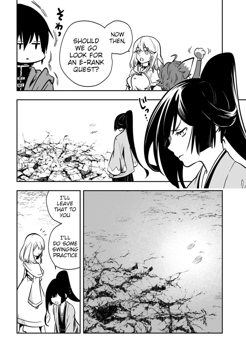 Is It Odd That I Became An Adventurer Even If I Graduated From The Witchcraft Institute? chapter 12 page 24