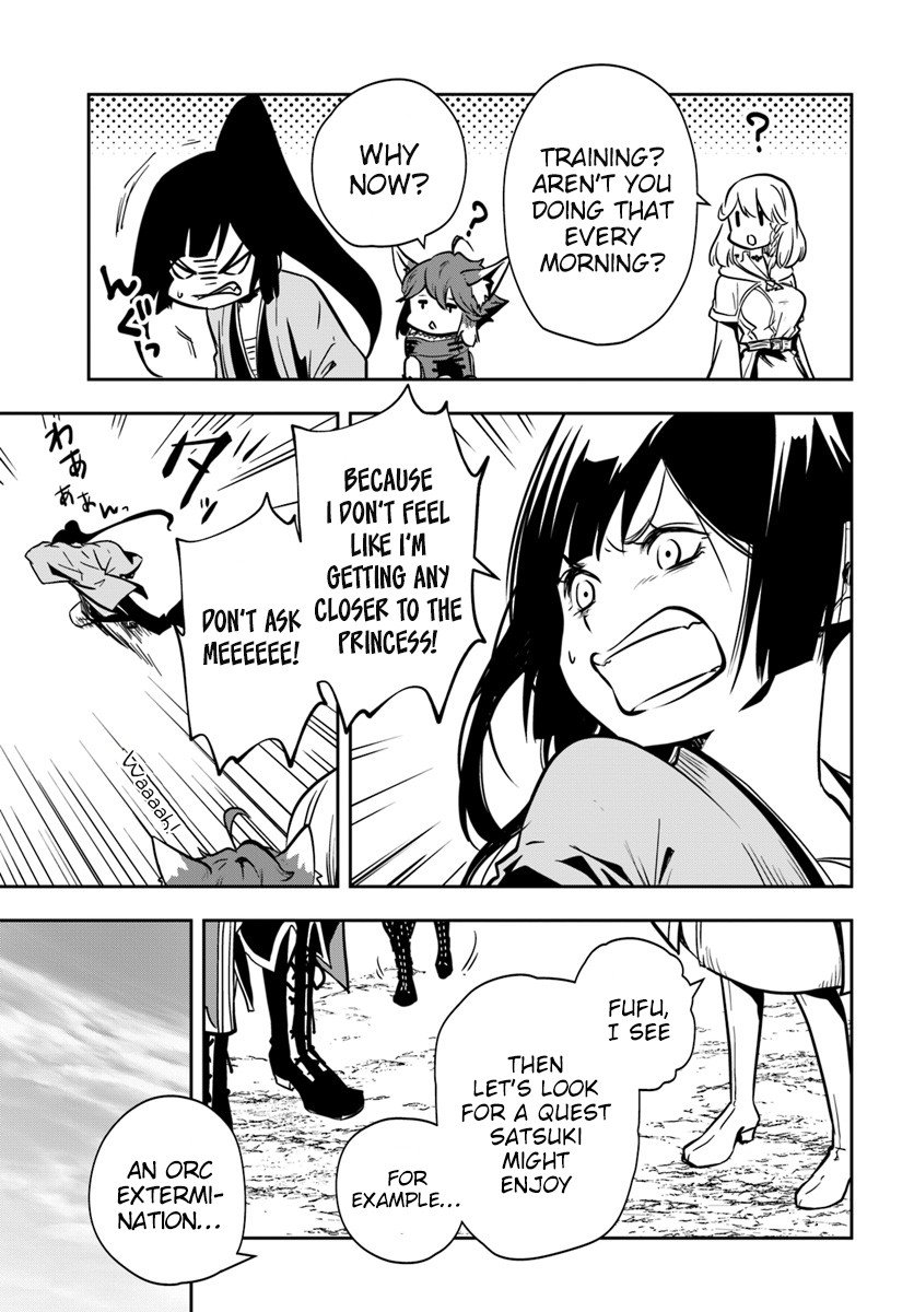 Is It Odd That I Became An Adventurer Even If I Graduated From The Witchcraft Institute? chapter 12 page 25
