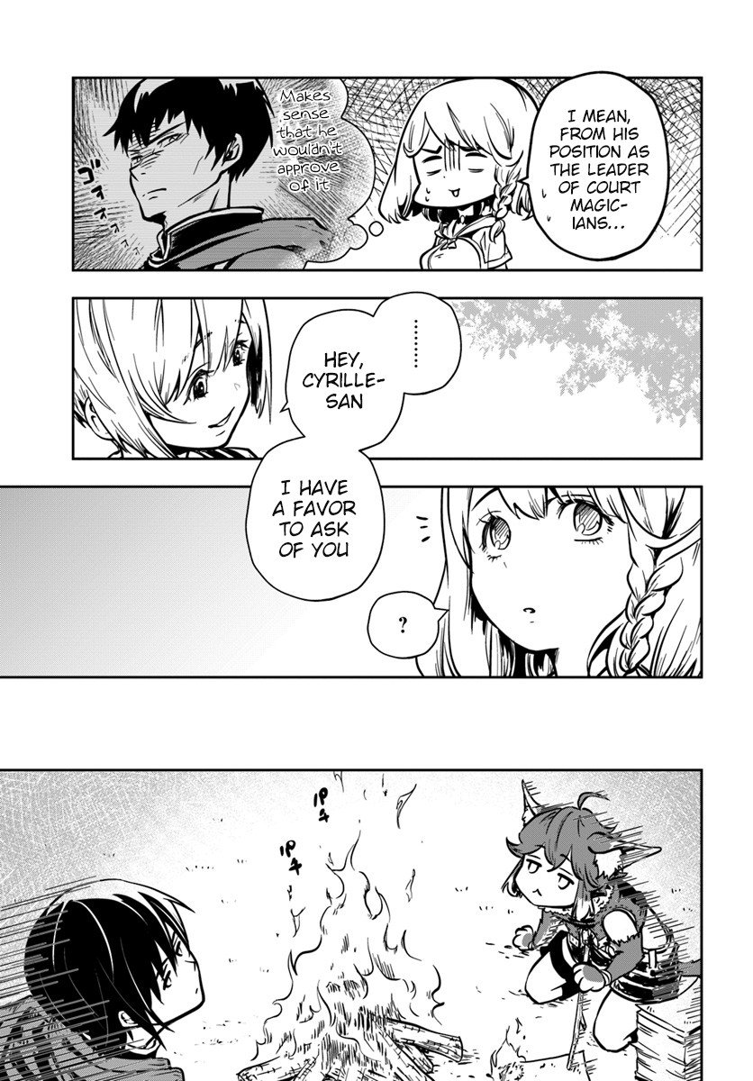 Is It Odd That I Became An Adventurer Even If I Graduated From The Witchcraft Institute? chapter 12 page 5
