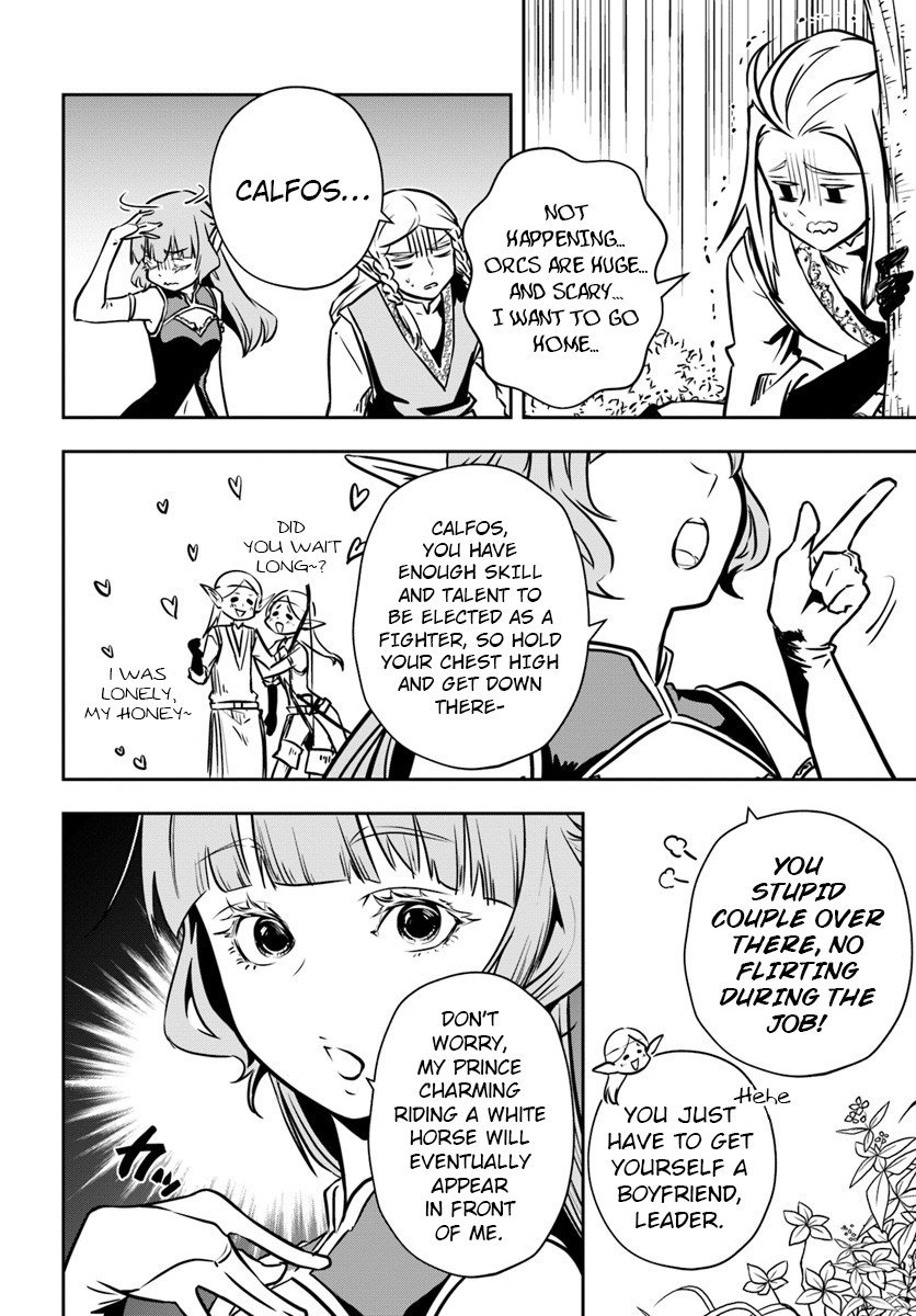 Is It Odd That I Became An Adventurer Even If I Graduated From The Witchcraft Institute? chapter 13 page 7