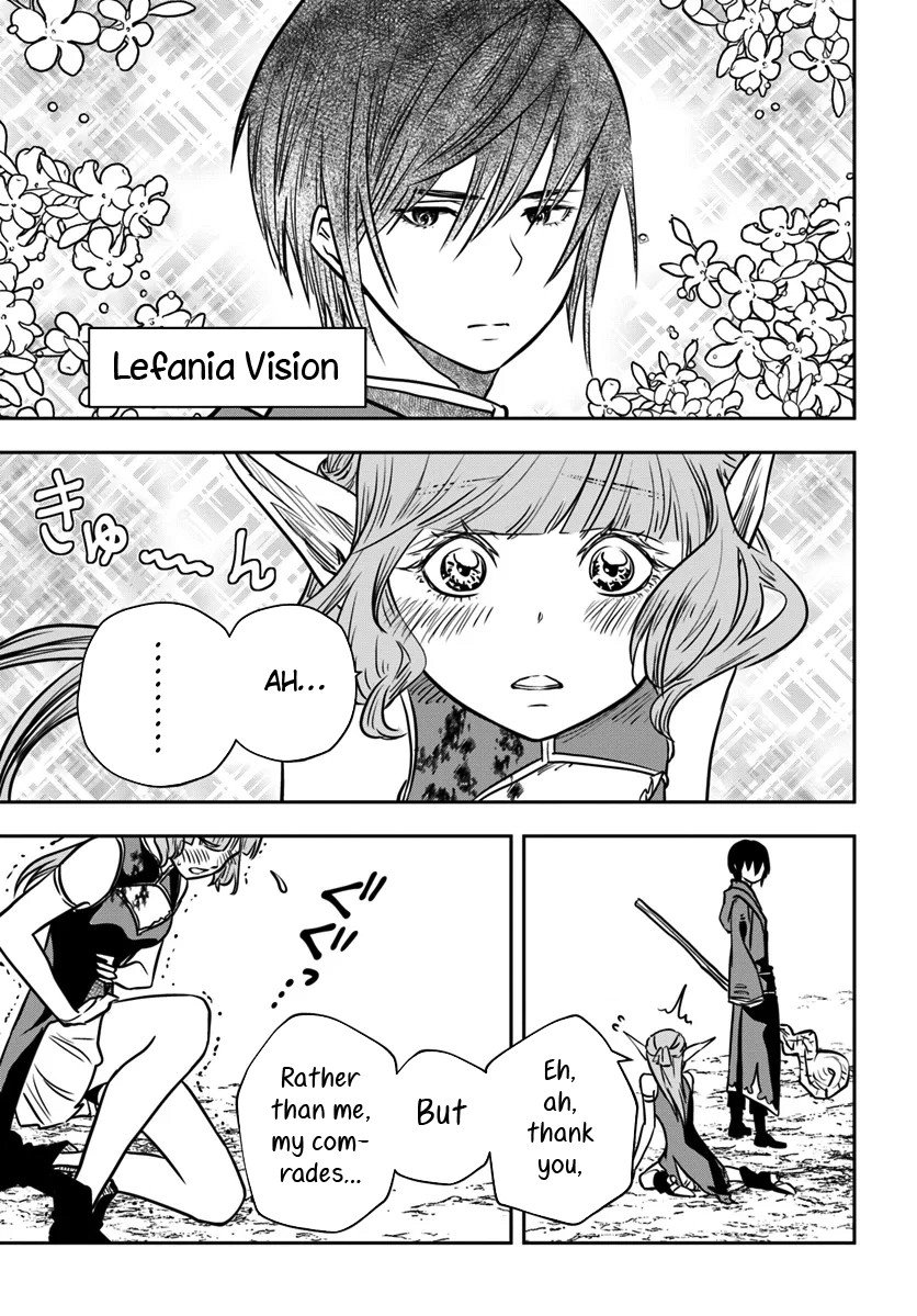 Is It Odd That I Became An Adventurer Even If I Graduated From The Witchcraft Institute? chapter 14 page 10