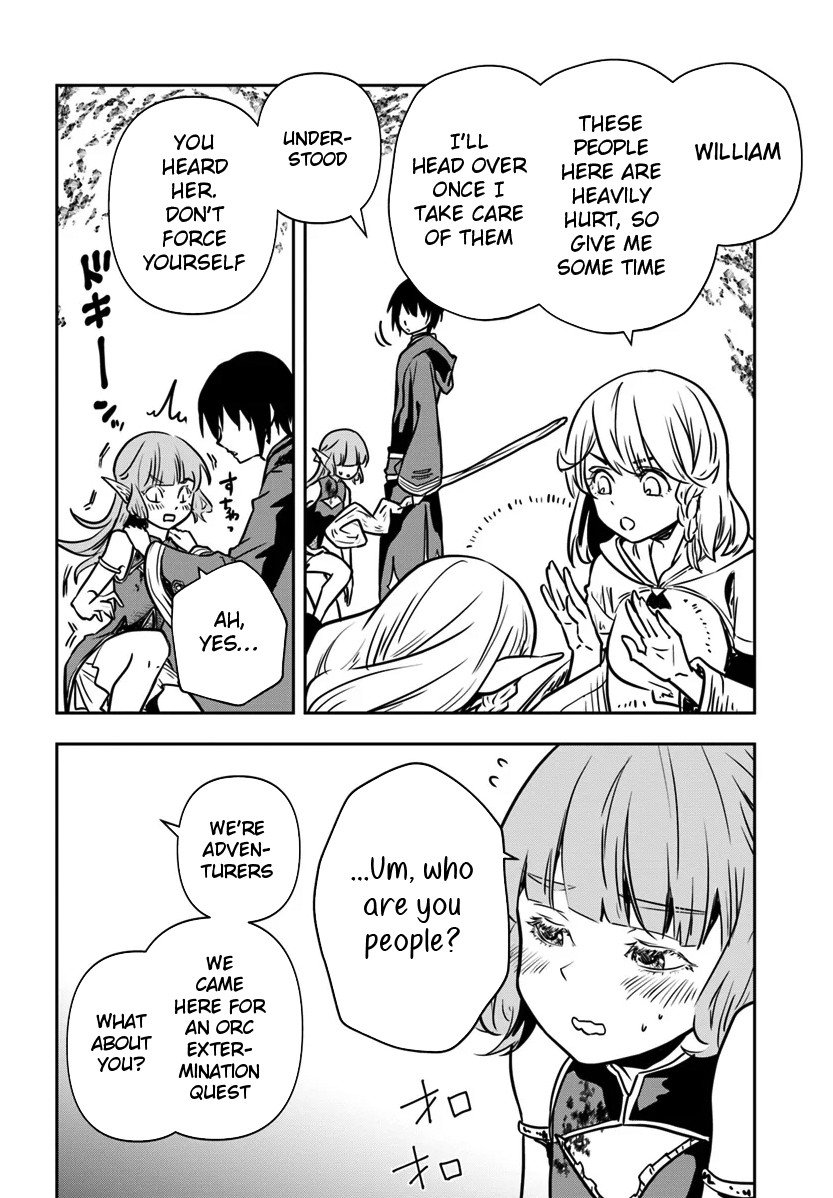 Is It Odd That I Became An Adventurer Even If I Graduated From The Witchcraft Institute? chapter 14 page 11