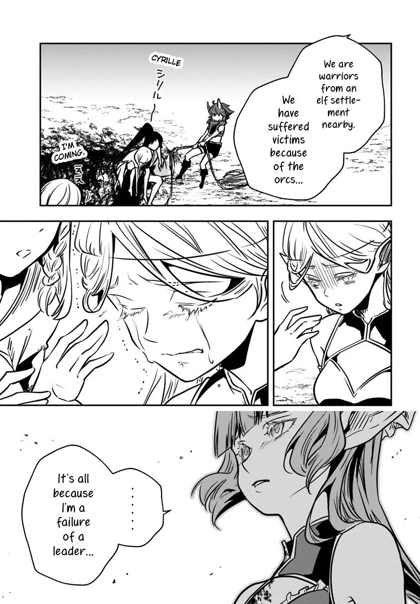 Is It Odd That I Became An Adventurer Even If I Graduated From The Witchcraft Institute? chapter 14 page 12