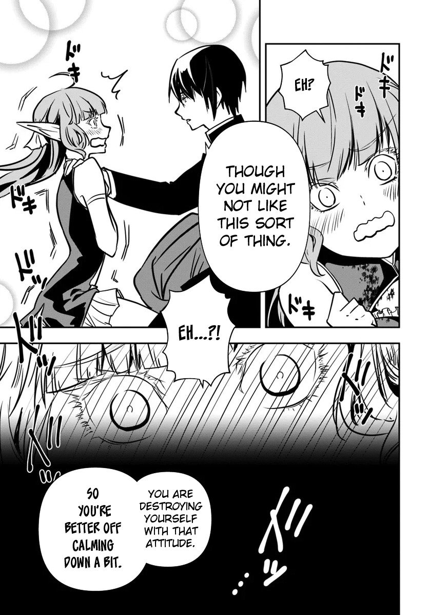 Is It Odd That I Became An Adventurer Even If I Graduated From The Witchcraft Institute? chapter 14 page 14