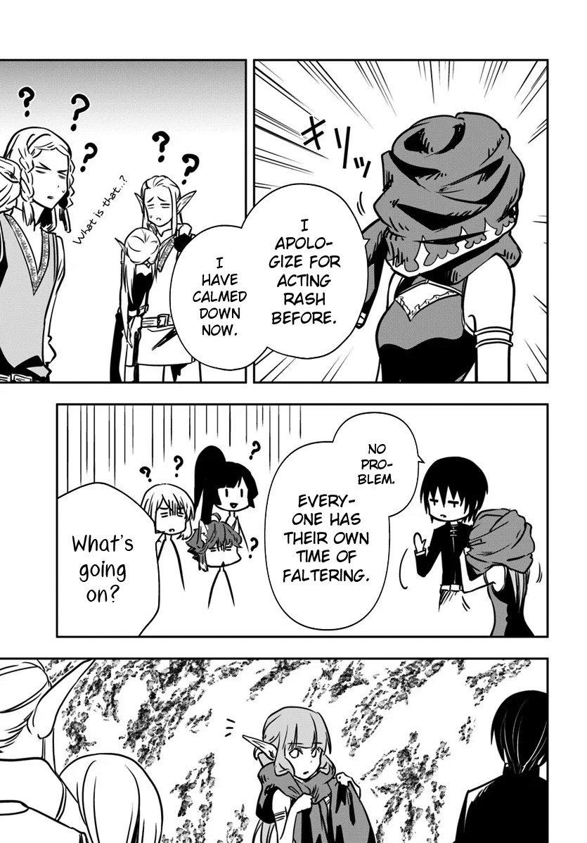 Is It Odd That I Became An Adventurer Even If I Graduated From The Witchcraft Institute? chapter 14 page 16
