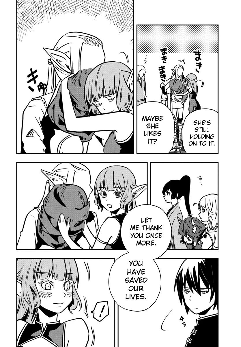 Is It Odd That I Became An Adventurer Even If I Graduated From The Witchcraft Institute? chapter 14 page 17