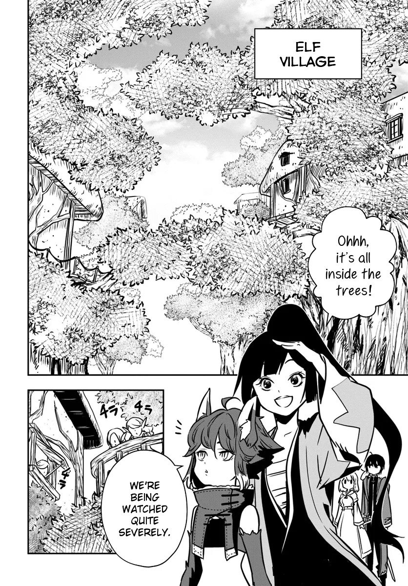 Is It Odd That I Became An Adventurer Even If I Graduated From The Witchcraft Institute? chapter 14 page 21