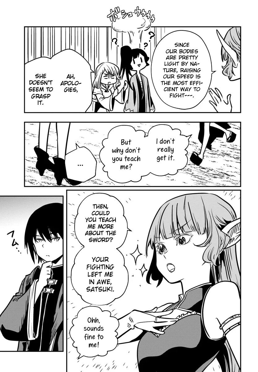 Is It Odd That I Became An Adventurer Even If I Graduated From The Witchcraft Institute? chapter 14 page 24