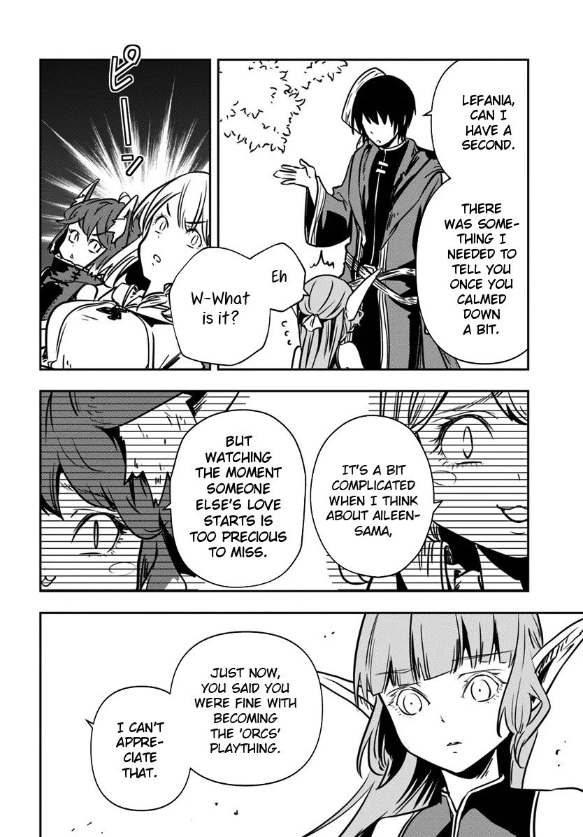 Is It Odd That I Became An Adventurer Even If I Graduated From The Witchcraft Institute? chapter 14 page 25