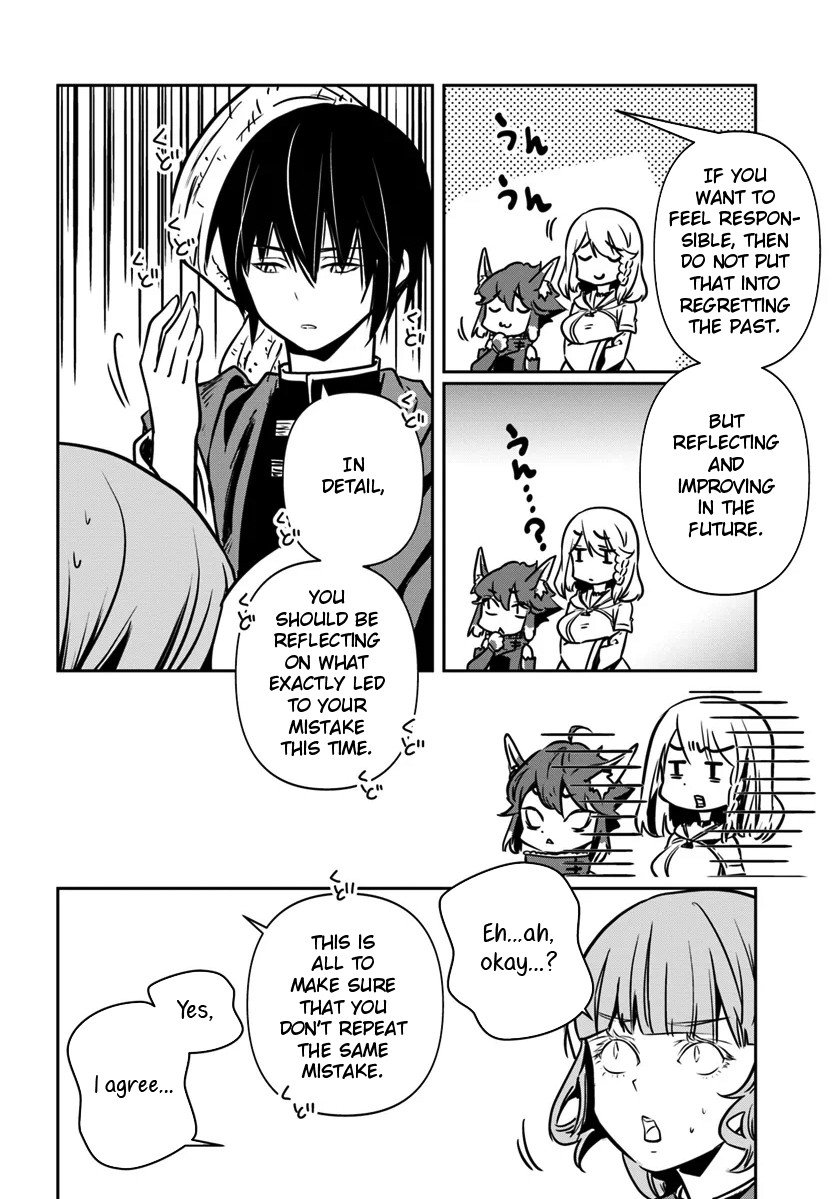 Is It Odd That I Became An Adventurer Even If I Graduated From The Witchcraft Institute? chapter 14 page 27