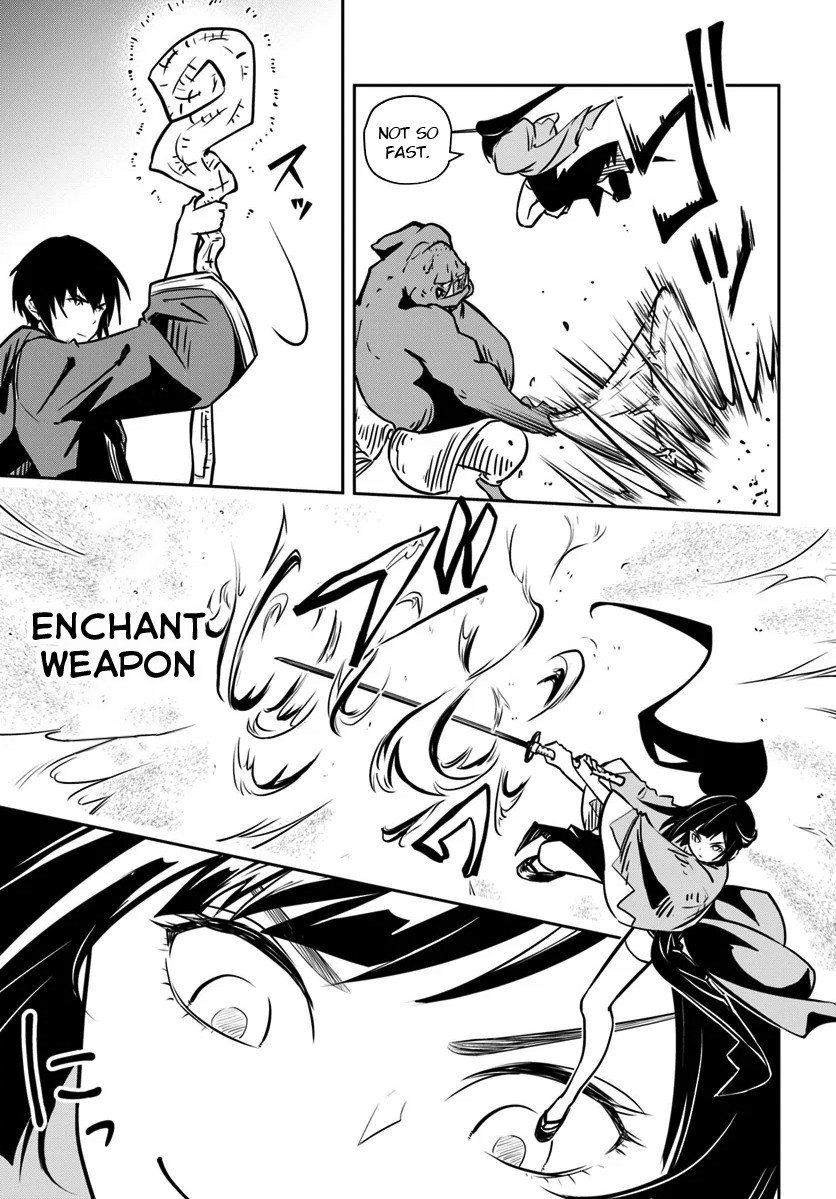 Is It Odd That I Became An Adventurer Even If I Graduated From The Witchcraft Institute? chapter 14 page 4