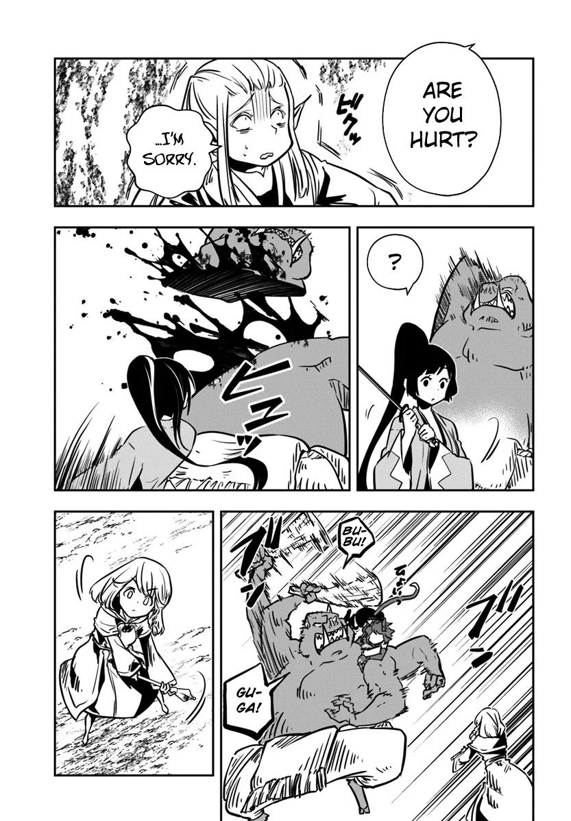 Is It Odd That I Became An Adventurer Even If I Graduated From The Witchcraft Institute? chapter 14 page 6