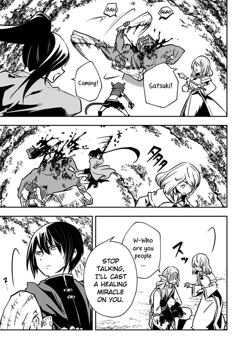 Is It Odd That I Became An Adventurer Even If I Graduated From The Witchcraft Institute? chapter 14 page 8