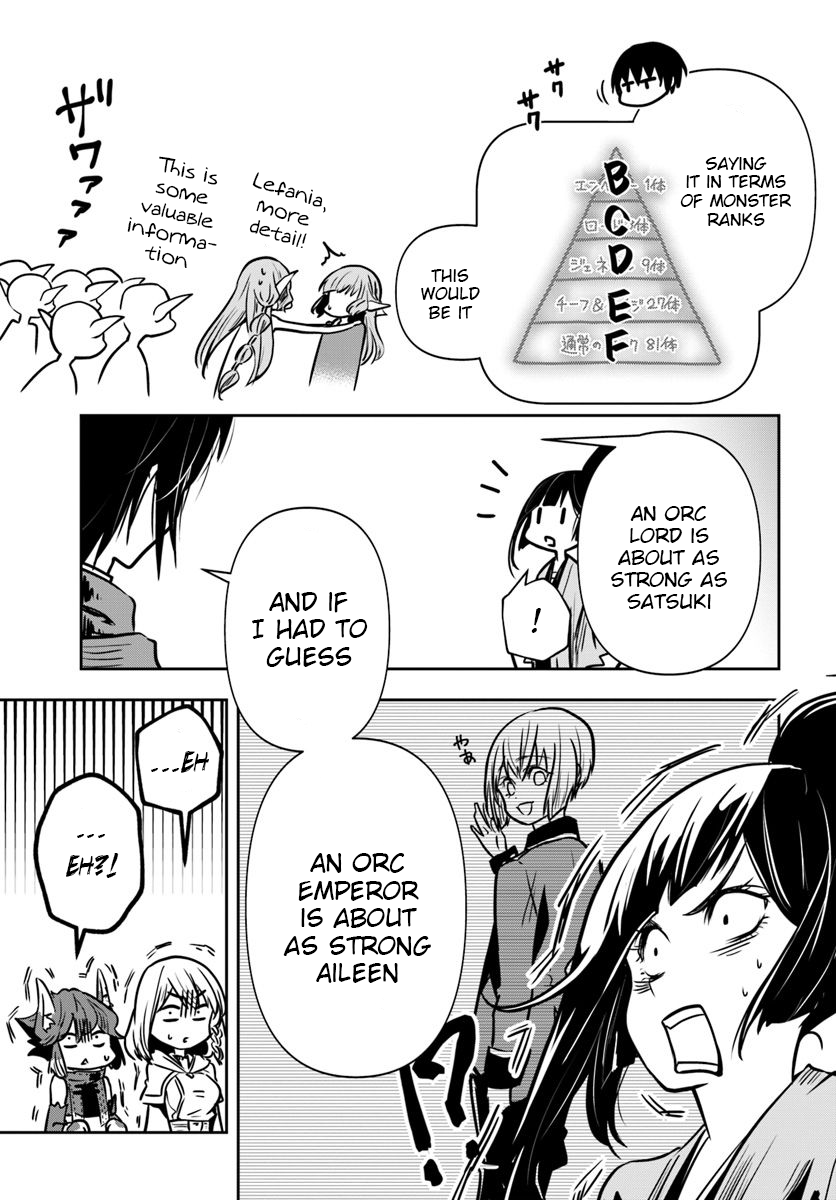 Is It Odd That I Became An Adventurer Even If I Graduated From The Witchcraft Institute? chapter 15 page 10