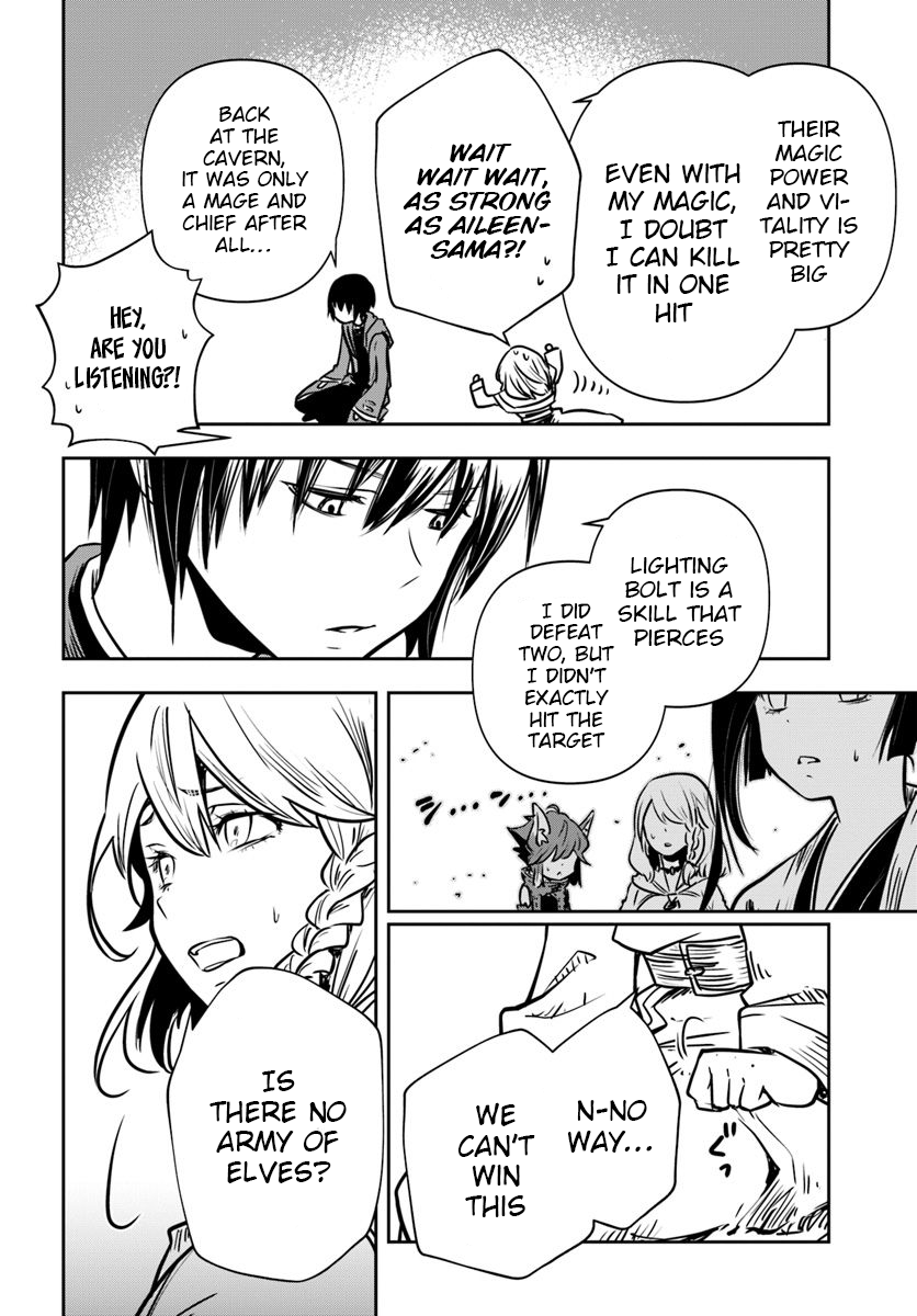 Is It Odd That I Became An Adventurer Even If I Graduated From The Witchcraft Institute? chapter 15 page 11