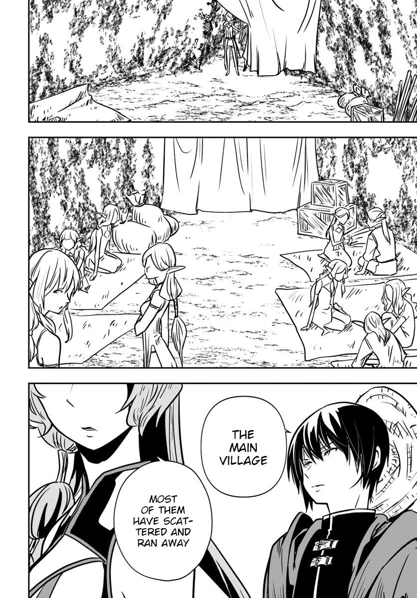 Is It Odd That I Became An Adventurer Even If I Graduated From The Witchcraft Institute? chapter 15 page 19
