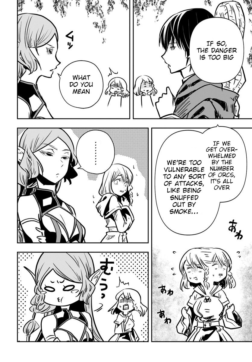 Is It Odd That I Became An Adventurer Even If I Graduated From The Witchcraft Institute? chapter 15 page 21