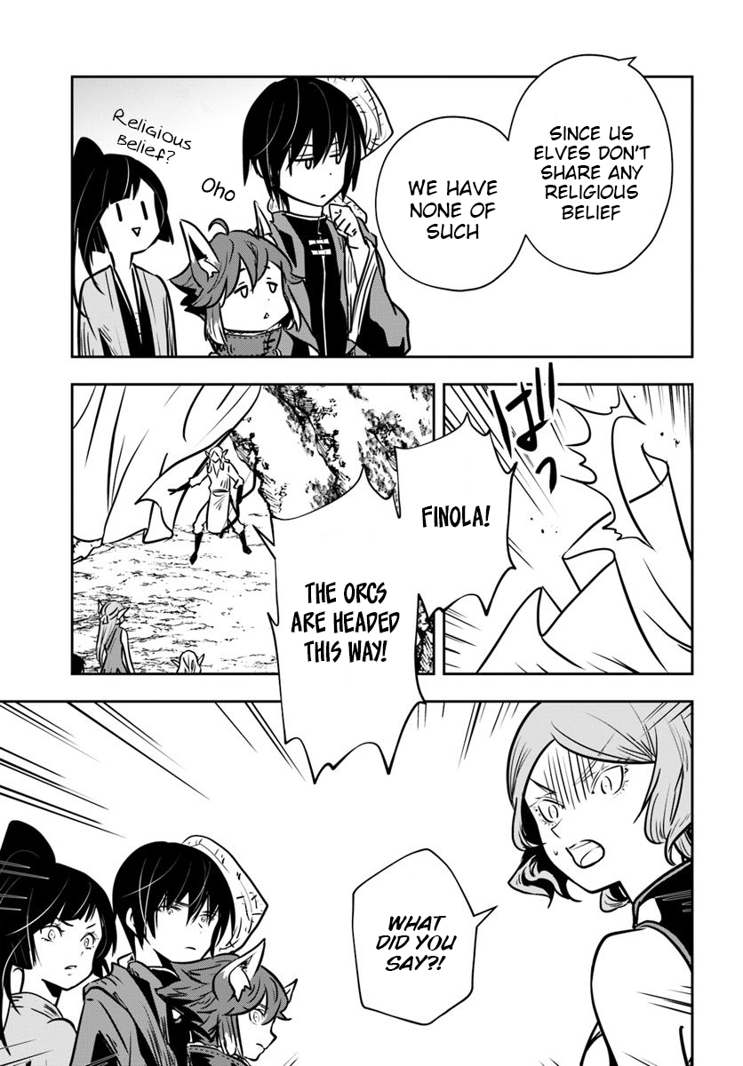 Is It Odd That I Became An Adventurer Even If I Graduated From The Witchcraft Institute? chapter 15 page 26