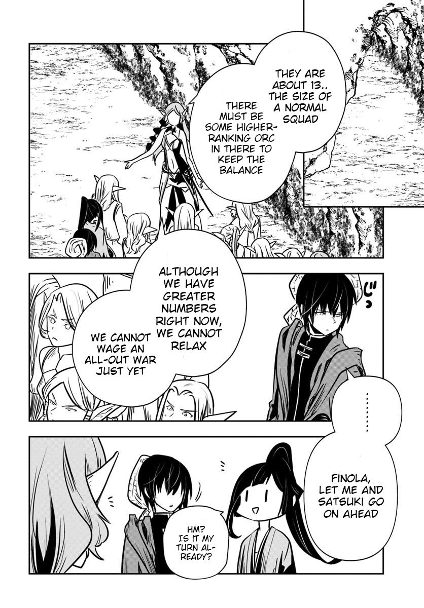 Is It Odd That I Became An Adventurer Even If I Graduated From The Witchcraft Institute? chapter 15 page 27