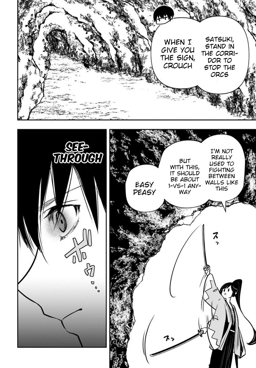 Is It Odd That I Became An Adventurer Even If I Graduated From The Witchcraft Institute? chapter 15 page 29