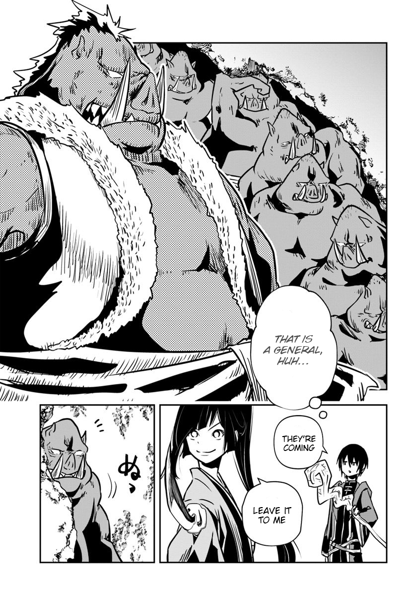 Is It Odd That I Became An Adventurer Even If I Graduated From The Witchcraft Institute? chapter 15 page 30