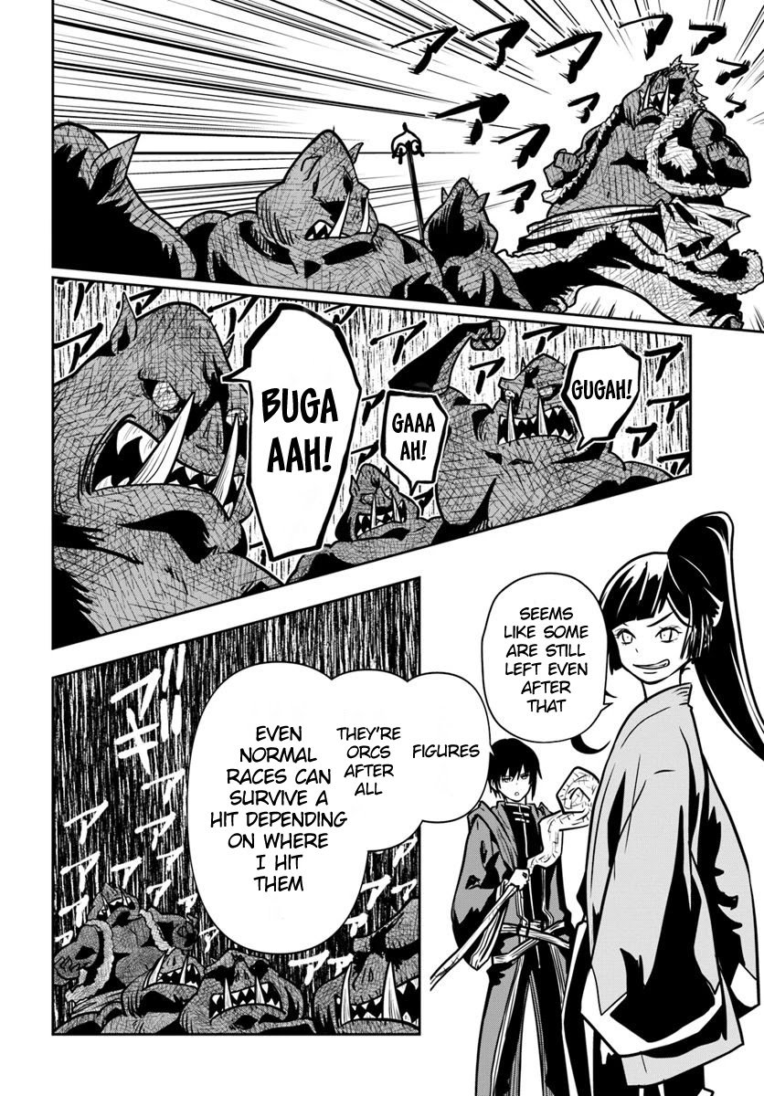 Is It Odd That I Became An Adventurer Even If I Graduated From The Witchcraft Institute? chapter 16 page 12