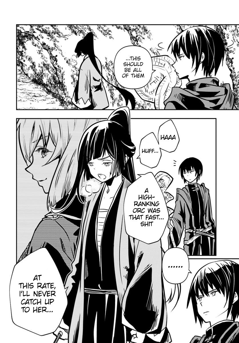 Is It Odd That I Became An Adventurer Even If I Graduated From The Witchcraft Institute? chapter 16 page 18