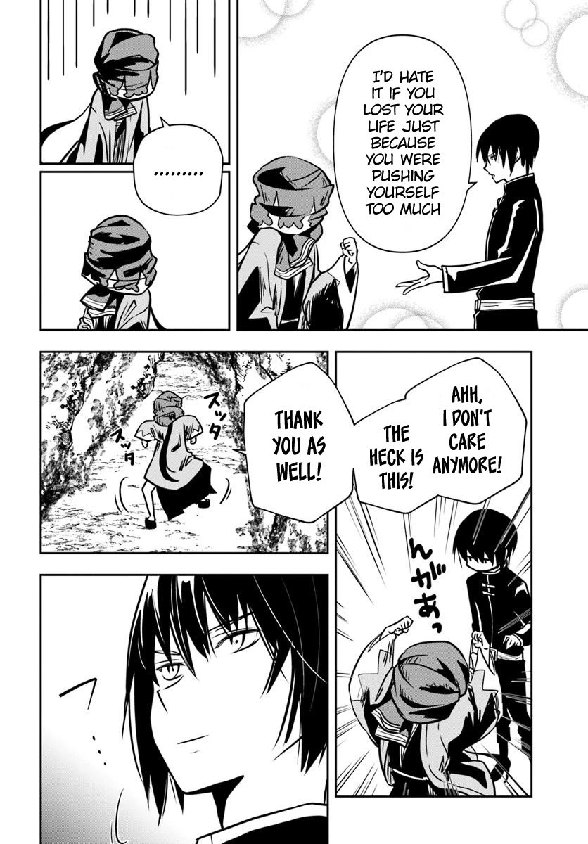 Is It Odd That I Became An Adventurer Even If I Graduated From The Witchcraft Institute? chapter 16 page 20