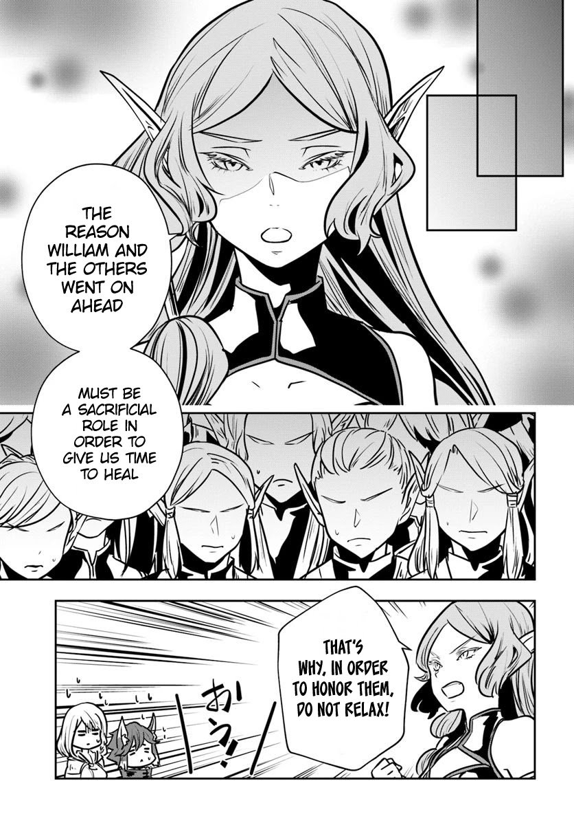 Is It Odd That I Became An Adventurer Even If I Graduated From The Witchcraft Institute? chapter 16 page 21