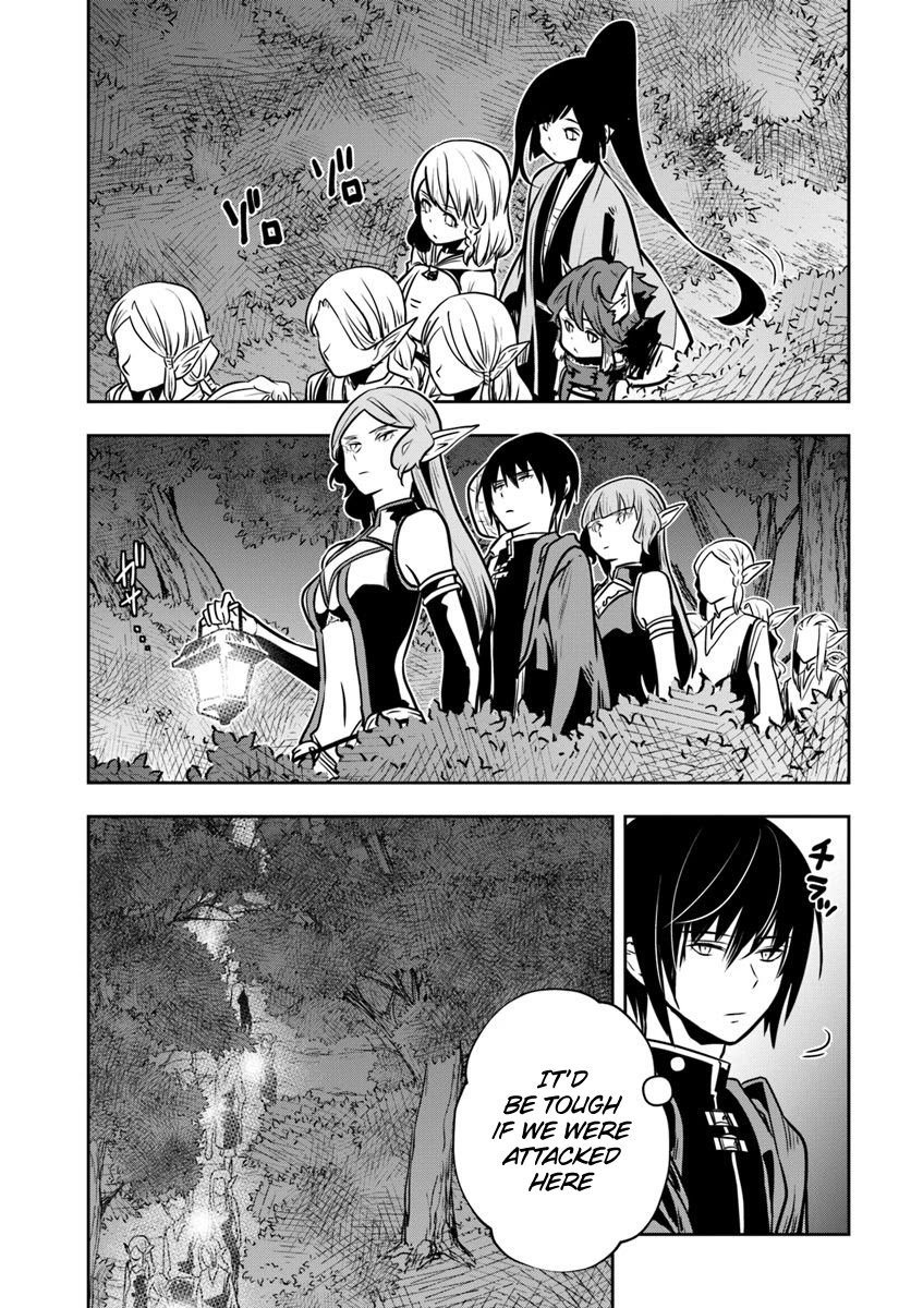 Is It Odd That I Became An Adventurer Even If I Graduated From The Witchcraft Institute? chapter 16 page 29