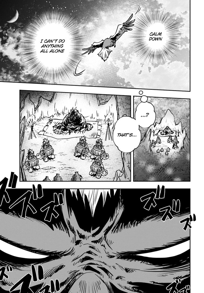 Is It Odd That I Became An Adventurer Even If I Graduated From The Witchcraft Institute? chapter 16 page 35
