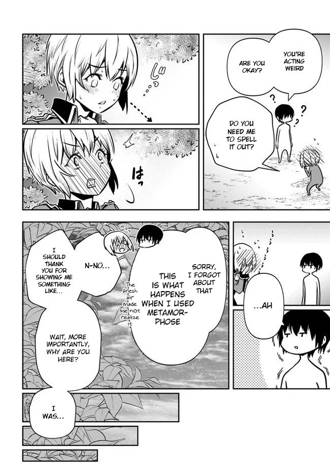 Is It Odd That I Became An Adventurer Even If I Graduated From The Witchcraft Institute? chapter 17 page 12
