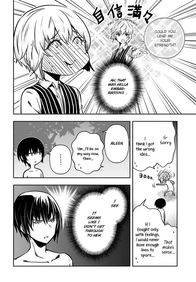 Is It Odd That I Became An Adventurer Even If I Graduated From The Witchcraft Institute? chapter 17 page 16
