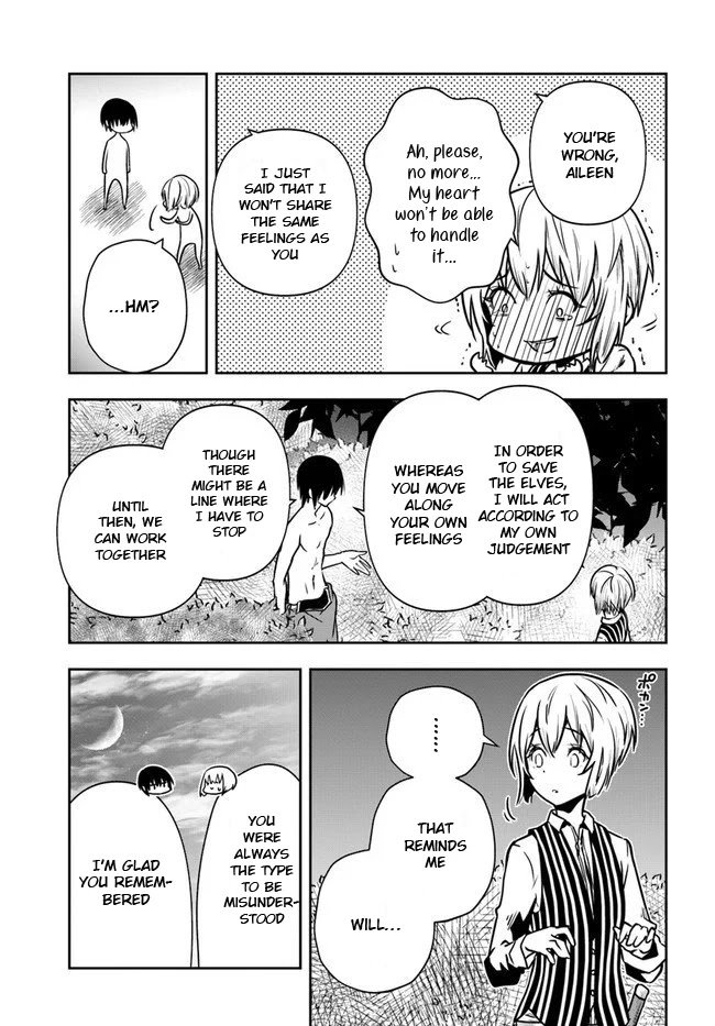 Is It Odd That I Became An Adventurer Even If I Graduated From The Witchcraft Institute? chapter 17 page 17