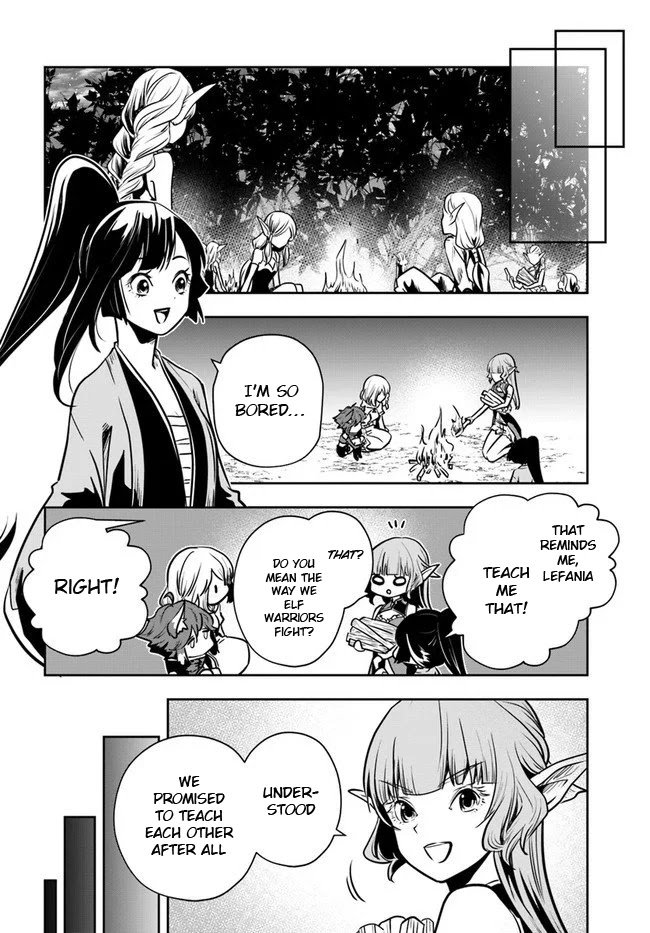 Is It Odd That I Became An Adventurer Even If I Graduated From The Witchcraft Institute? chapter 17 page 22