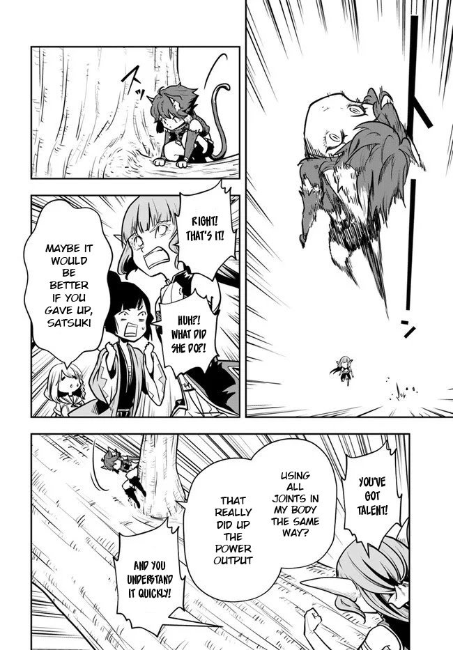 Is It Odd That I Became An Adventurer Even If I Graduated From The Witchcraft Institute? chapter 17 page 24