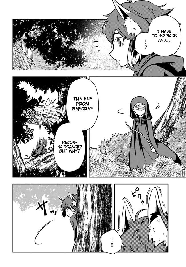 Is It Odd That I Became An Adventurer Even If I Graduated From The Witchcraft Institute? chapter 18 page 29