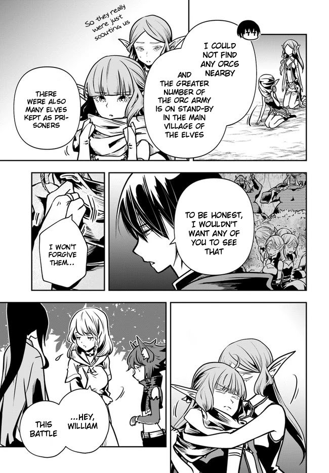 Is It Odd That I Became An Adventurer Even If I Graduated From The Witchcraft Institute? chapter 18 page 6