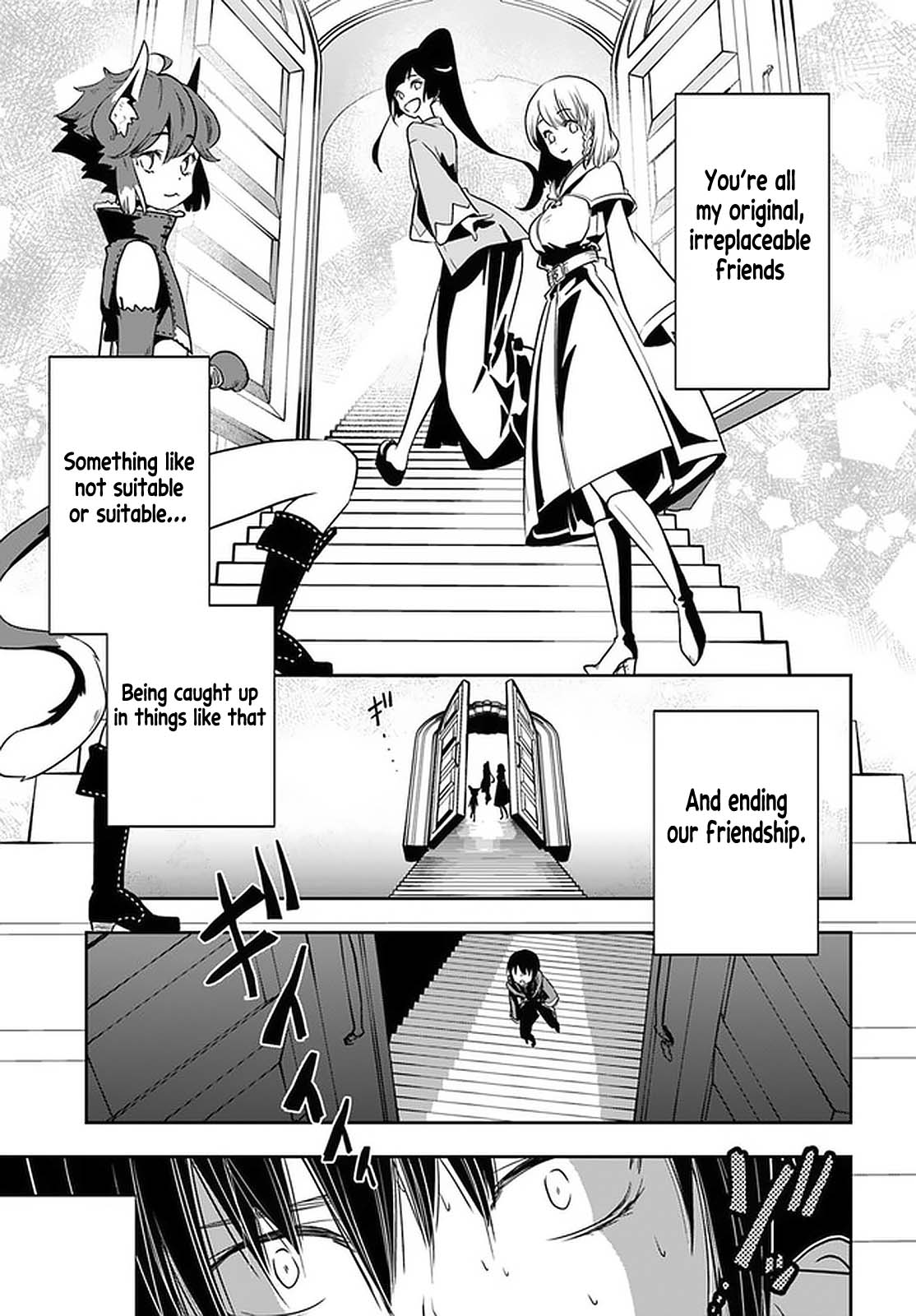 Is It Odd That I Became An Adventurer Even If I Graduated From The Witchcraft Institute? chapter 19 page 16