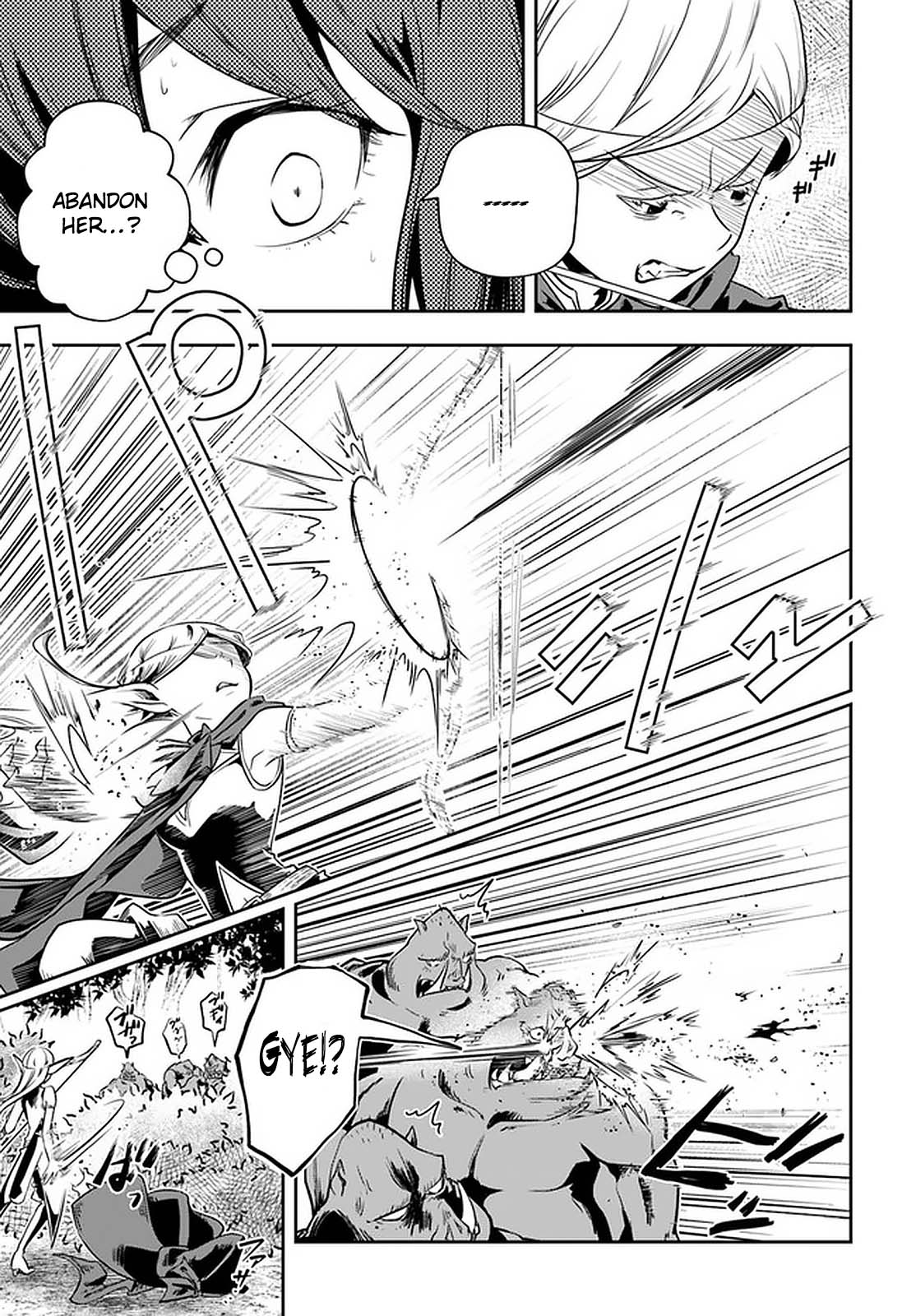 Is It Odd That I Became An Adventurer Even If I Graduated From The Witchcraft Institute? chapter 19 page 20