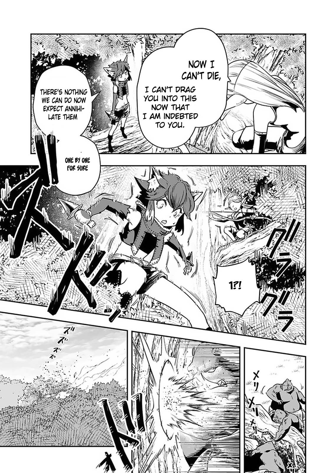 Is It Odd That I Became An Adventurer Even If I Graduated From The Witchcraft Institute? chapter 19 page 24
