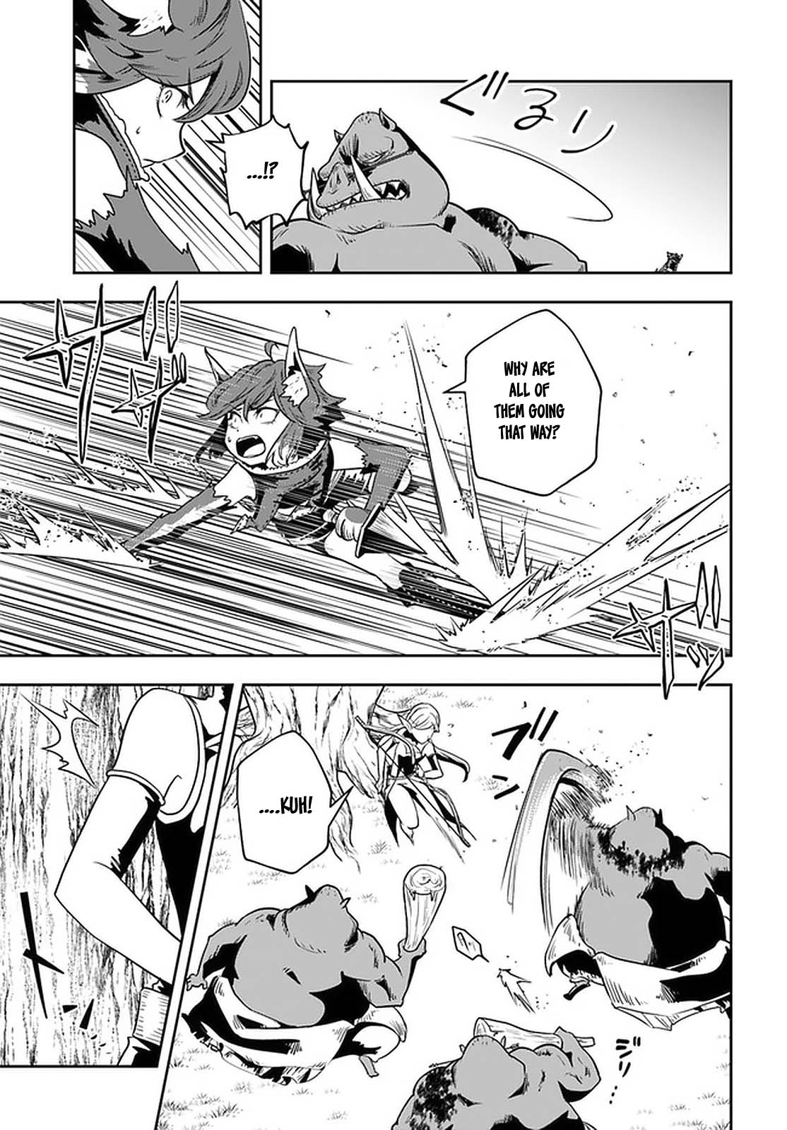 Is It Odd That I Became An Adventurer Even If I Graduated From The Witchcraft Institute? chapter 19 page 26