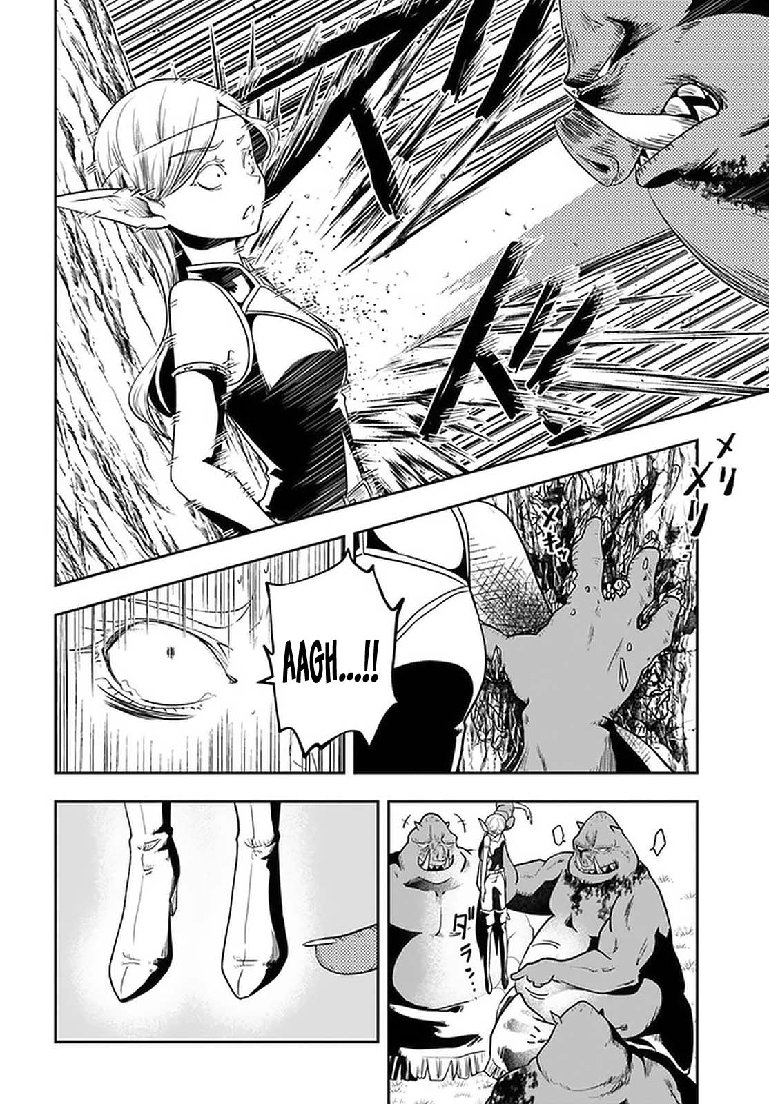Is It Odd That I Became An Adventurer Even If I Graduated From The Witchcraft Institute? chapter 19 page 27